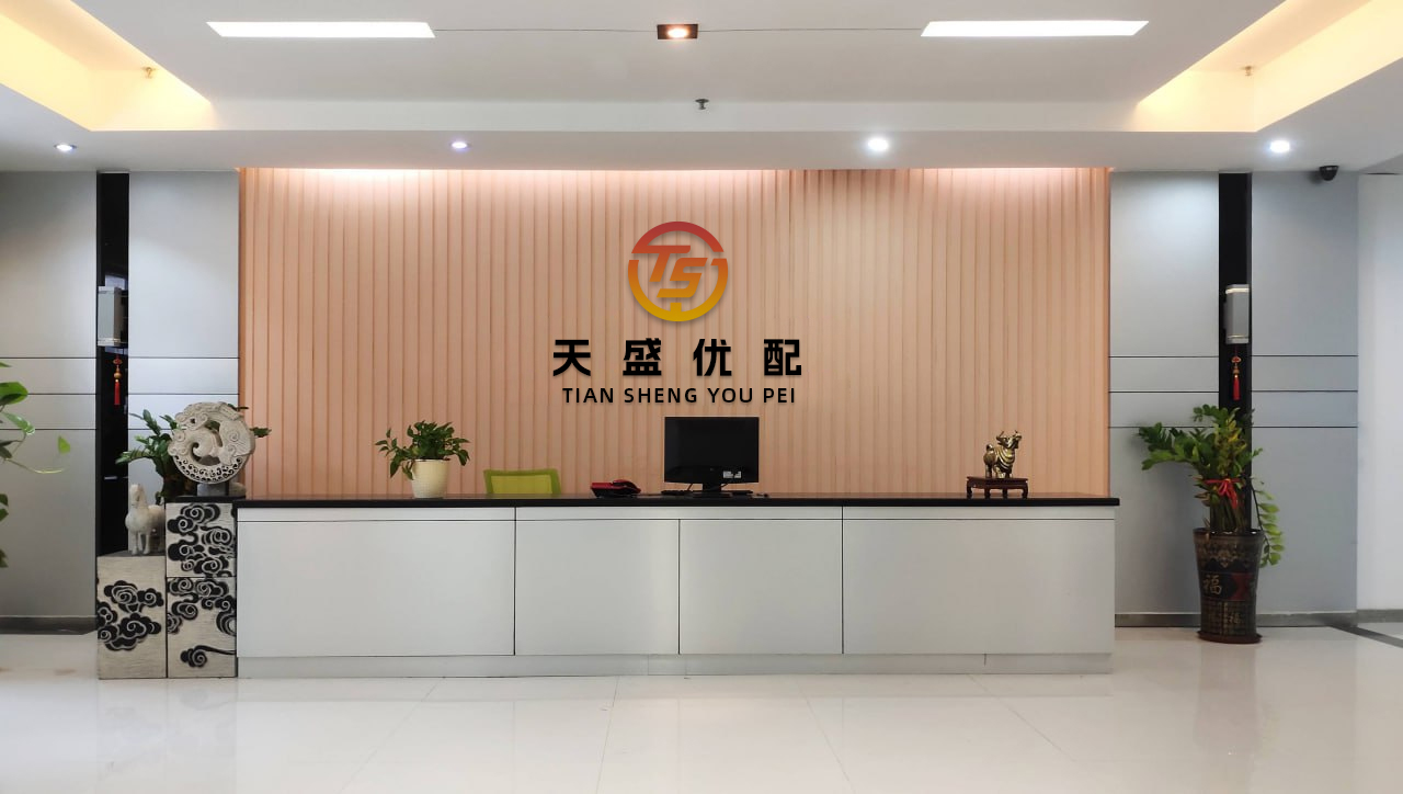泓利财富 一季度净利暴跌70%，销量跌出全球前五，“非洲之王”传音怎么了